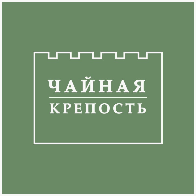 Gold Flash (Чайная Крепость)